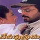 Devi Putrudu