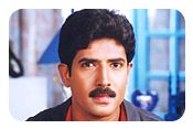 Venu