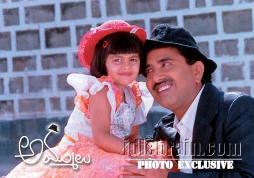 Ammu - Vandemataram Srinivas, Baby Grishma
