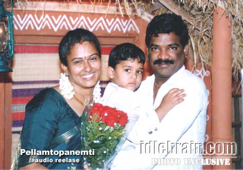 Pellamtho Panenti..
