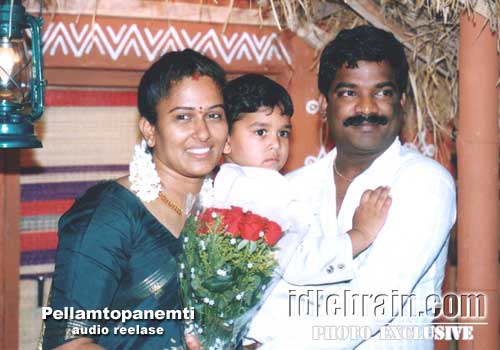Pellamtho Panenti..