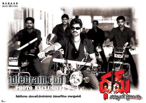 Dham Poster designs