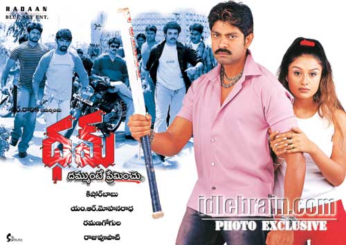 Dham Poster designs