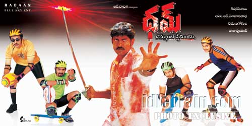 Dham Poster designs