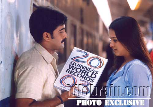 Ninne ista paddaanu - tarun, anitha, sridevi
