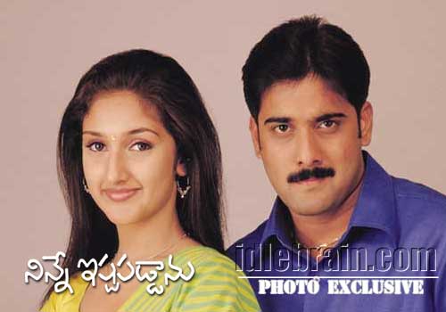 Ninne ista paddaanu - tarun, anitha, sridevi