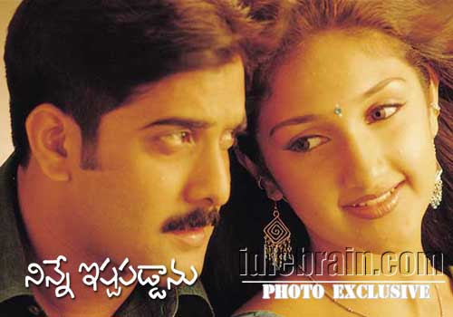Ninne ista paddaanu - tarun, anitha, sridevi