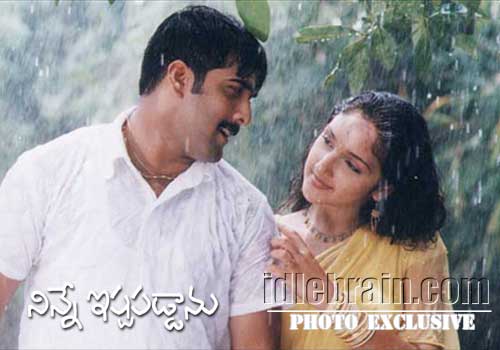 Ninne ista paddaanu - tarun, anitha, sridevi