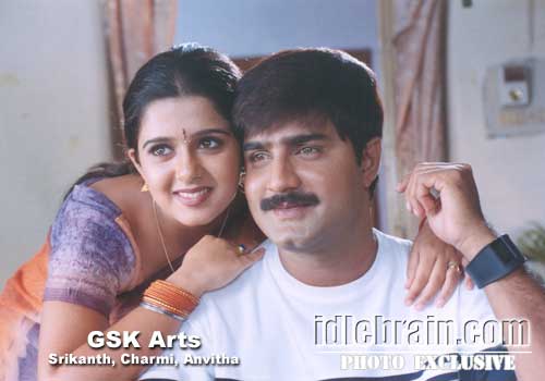 Srikanth, Charmi