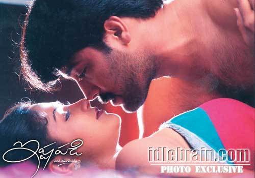 Istapadi - Jai Akash, Asha Saini, Raasi