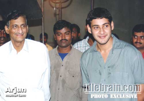 Arjun