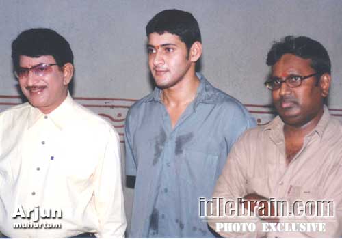 Arjun