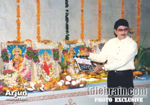 Arjun