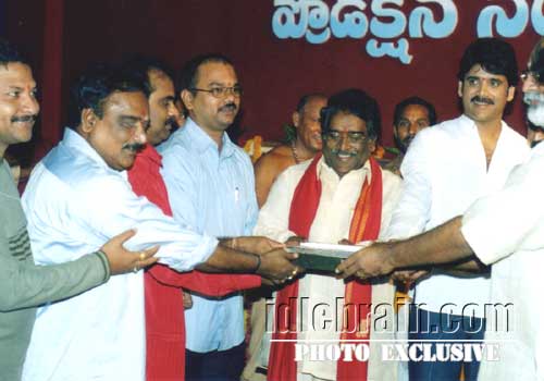 Muhurat of atanu magaadu