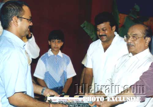 Muhurat of atanu magaadu