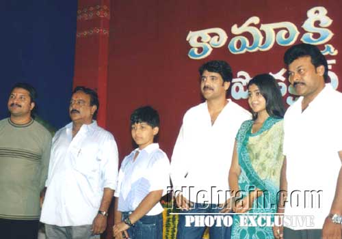 Muhurat of atanu magaadu