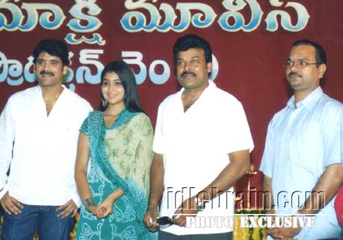 Muhurat of atanu magaadu