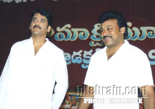 Muhurat of atanu magaadu