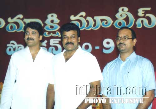 Muhurat of atanu magaadu