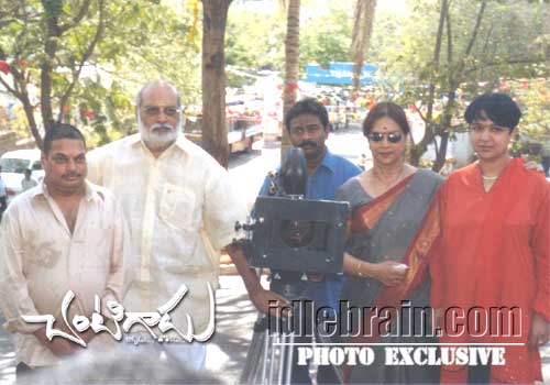 Chantigadu - muhurat