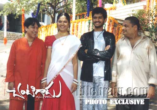 Chantigadu - muhurat