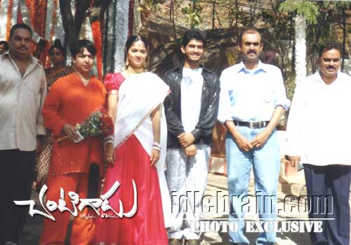 Chantigadu - muhurat