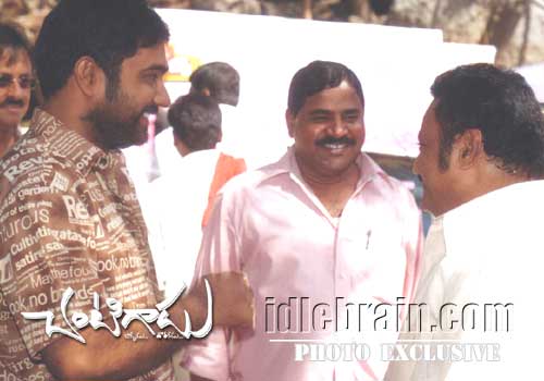 Chantigadu - muhurat