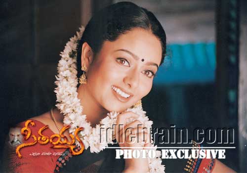 Seetayya - Hari Krishna, Simran & Soundarya