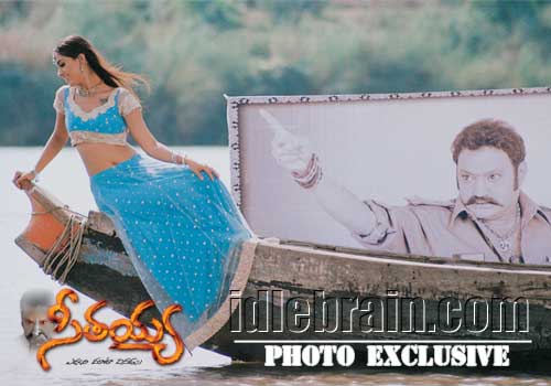 Seetayya - Hari Krishna, Simran & Soundarya
