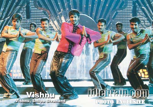 vishnu