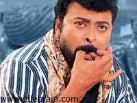 Chiranjeevi