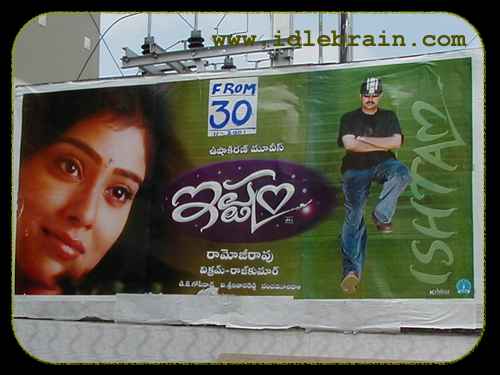 Ishtam Full Movie Telugu Download