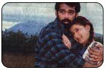 Egire Pavurama- telugu cinema