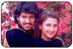 kalisundam raa - telugu cinema