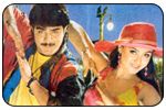 Maa Nannaki Pelli- telugu cinema