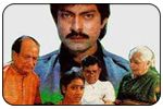 Hitler - telugu cinema