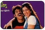 nine pelladatha - telugu cinema