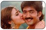 Snehitulu-  telugu cinema