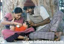 Swayam Krushi