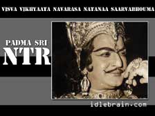 NT Rama Rao - wall paper