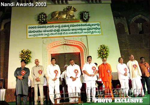 Nandi awards 2003