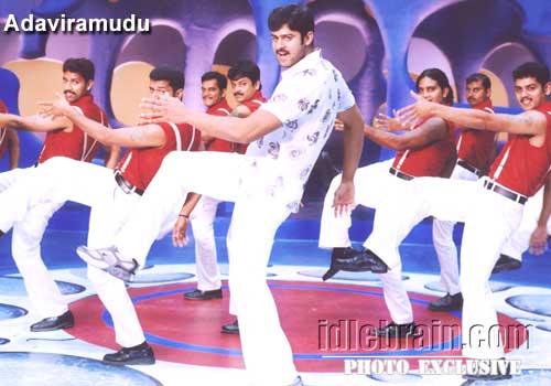 adaviramudu