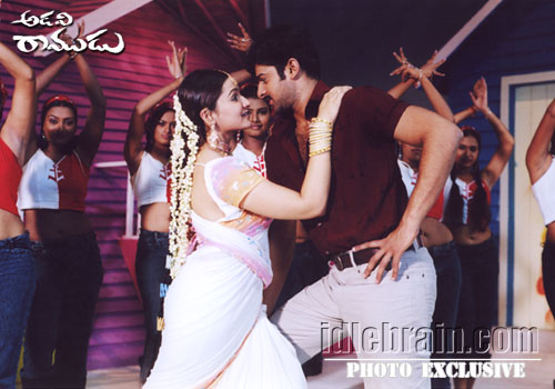 adaviramudu