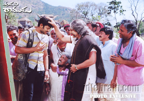 adaviramudu