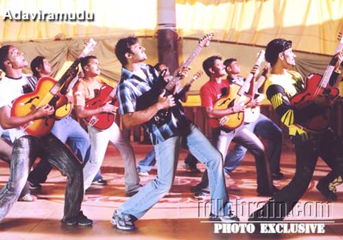 adaviramudu