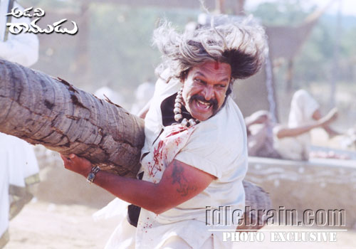 adaviramudu