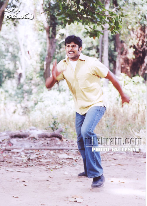 adaviramudu