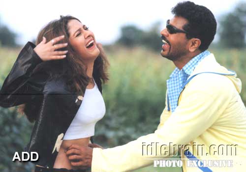 andaru Dongale Dorikithe
