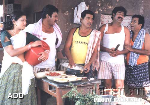 andaru Dongale Dorikithe