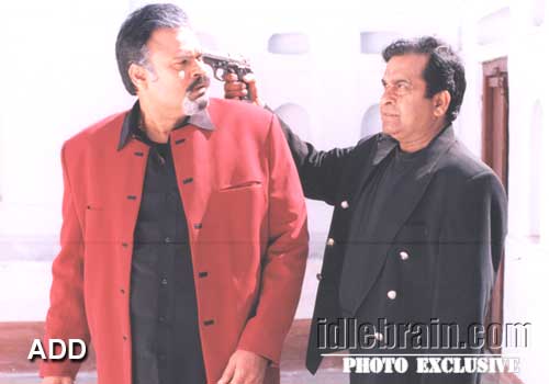 andaru Dongale Dorikithe